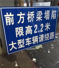 交通安全設施 批發、供應與工程應用概覽